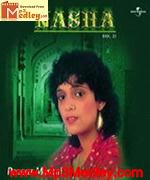 Nasha Vol2 Pankaj Udhas Song Download
